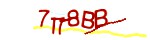 Mã bảo mật